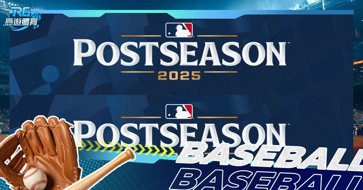 弗里克展现,极致进攻风,与克鲁伊夫,皇冠娱乐体育app下载,皇冠娱乐体育官网,皇冠娱乐体育官方网站,皇冠娱乐体育平台