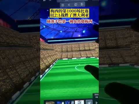 中国女足首,场热身赛,负于巴西队,皇冠娱乐体育app下载,皇冠娱乐体育官网,皇冠娱乐体育官方网站,皇冠娱乐体育平台