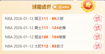 法国杯激战,之夜,里尔挑战里,皇冠娱乐体育app下载,皇冠娱乐体育官网,皇冠娱乐体育官方网站,皇冠娱乐体育平台