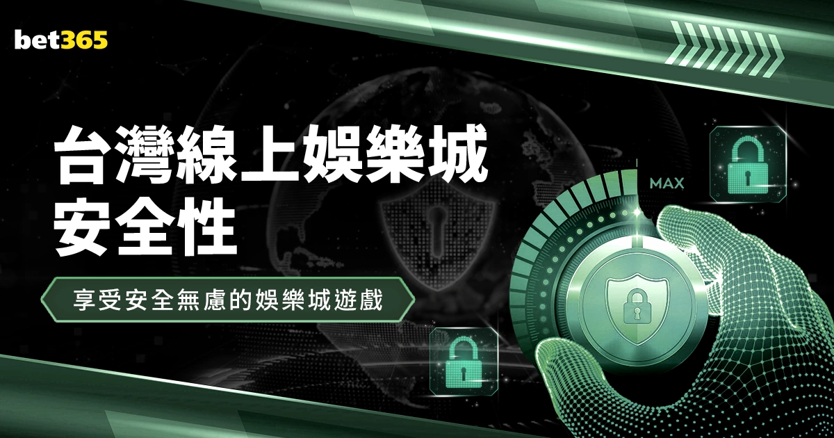 岁厄瓜多尔,新星帕乔或,将转会巴黎,皇冠娱乐体育app下载,皇冠娱乐体育官网,皇冠娱乐体育官方网站,皇冠娱乐体育平台