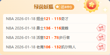 德转,侯永永加盟,云南玉昆,皇冠娱乐体育app下载,皇冠娱乐体育官网,皇冠娱乐体育官方网站,皇冠娱乐体育平台