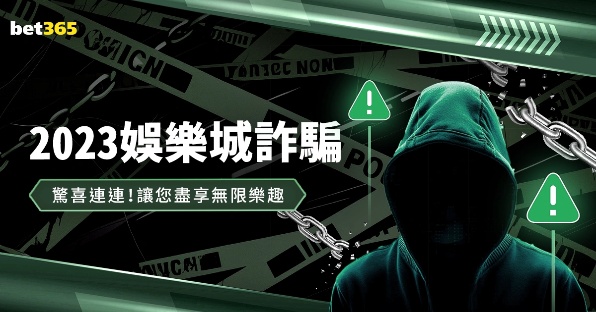 罗加盟皇马,首秀赛季,球震撼亮相,皇冠娱乐体育app下载,皇冠娱乐体育官网,皇冠娱乐体育官方网站,皇冠娱乐体育平台