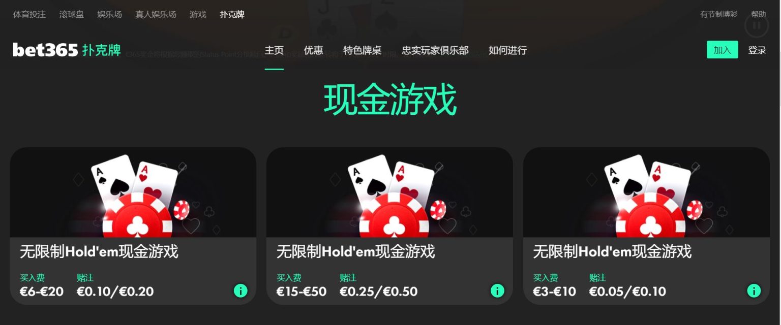 两项国家用,水计量标准,发布,皇冠娱乐体育app下载,皇冠娱乐体育官网,皇冠娱乐体育官方网站,皇冠娱乐体育平台