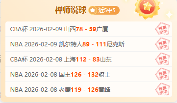 意甲第,轮罗马小胜,尤文,皇冠娱乐体育app下载,皇冠娱乐体育官网,皇冠娱乐体育官方网站,皇冠娱乐体育平台