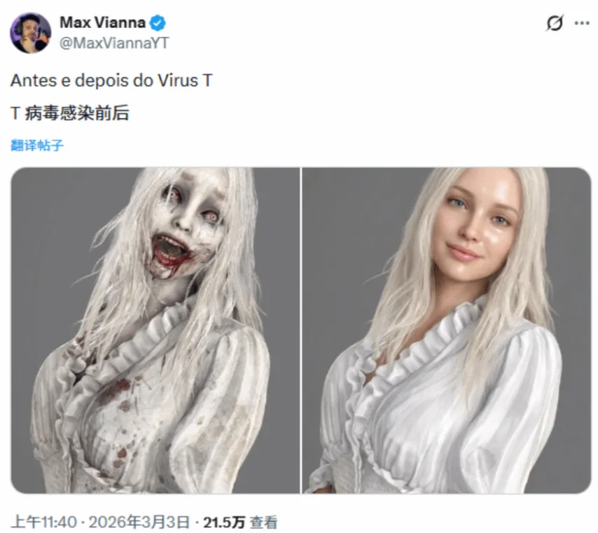 张帅在澳网,遭遇普丁塞,第三轮遗憾,皇冠娱乐体育app下载,皇冠娱乐体育官网,皇冠娱乐体育官方网站,皇冠娱乐体育平台