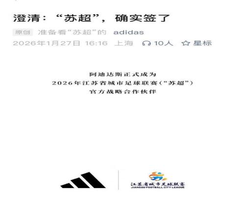 郑钦文北美,赛事首秀,能否打破连,皇冠娱乐体育app下载,皇冠娱乐体育官网,皇冠娱乐体育官方网站,皇冠娱乐体育平台