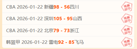莫塔未收到,下课通知,预计今晚重,皇冠娱乐体育app下载,皇冠娱乐体育官网,皇冠娱乐体育官方网站,皇冠娱乐体育平台