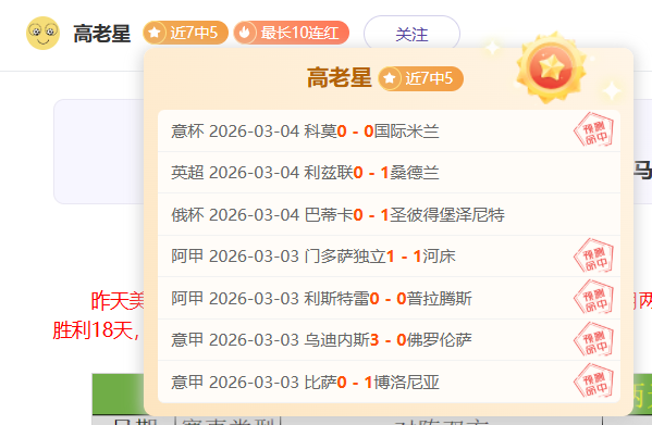 中国体育健,将再攀高峰,人民日报客,皇冠娱乐体育app下载,皇冠娱乐体育官网,皇冠娱乐体育官方网站,皇冠娱乐体育平台