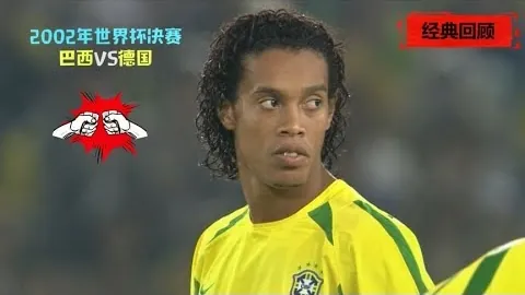 亚爾莫連科獲歐足聯官方評選為最佳球员