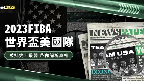 B费助力曼联英超助攻破50，荣登队史助攻榜第六位