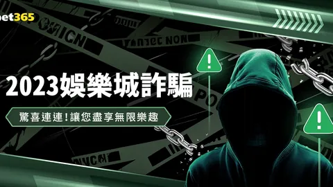 C罗加盟皇马首秀赛季33球震撼亮相，姆巴佩皇马首秀28球表现惊艳，好戏连台🤯