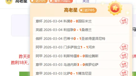 皇冠娱乐体育